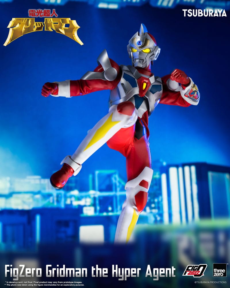Gridman the Hyper Agent FigZero Action Figure Gridman the Hyper Agent 30 cm - Image 5
