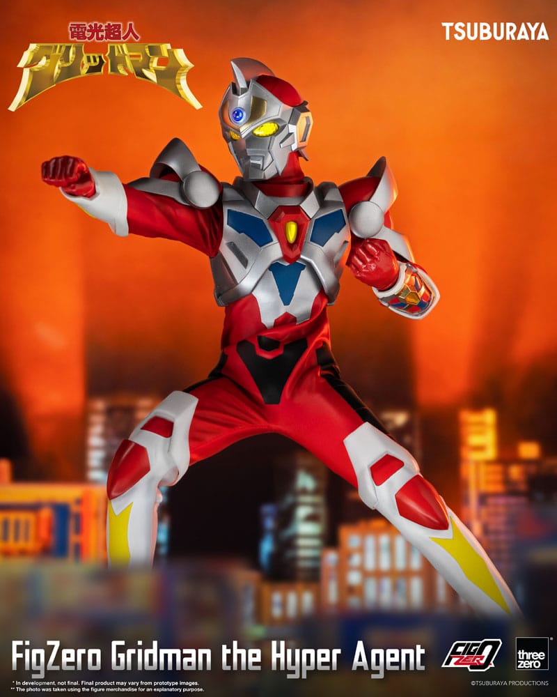 Gridman the Hyper Agent FigZero Action Figure Gridman the Hyper Agent 30 cm - Image 7
