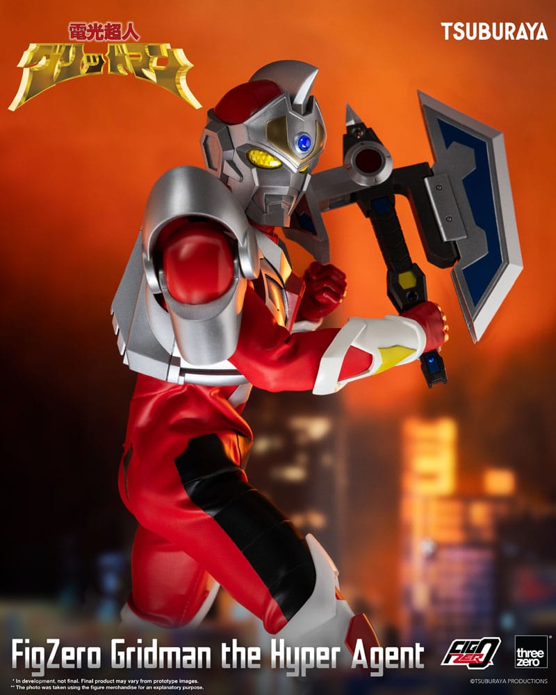 Gridman the Hyper Agent FigZero Action Figure Gridman the Hyper Agent 30 cm - Image 16