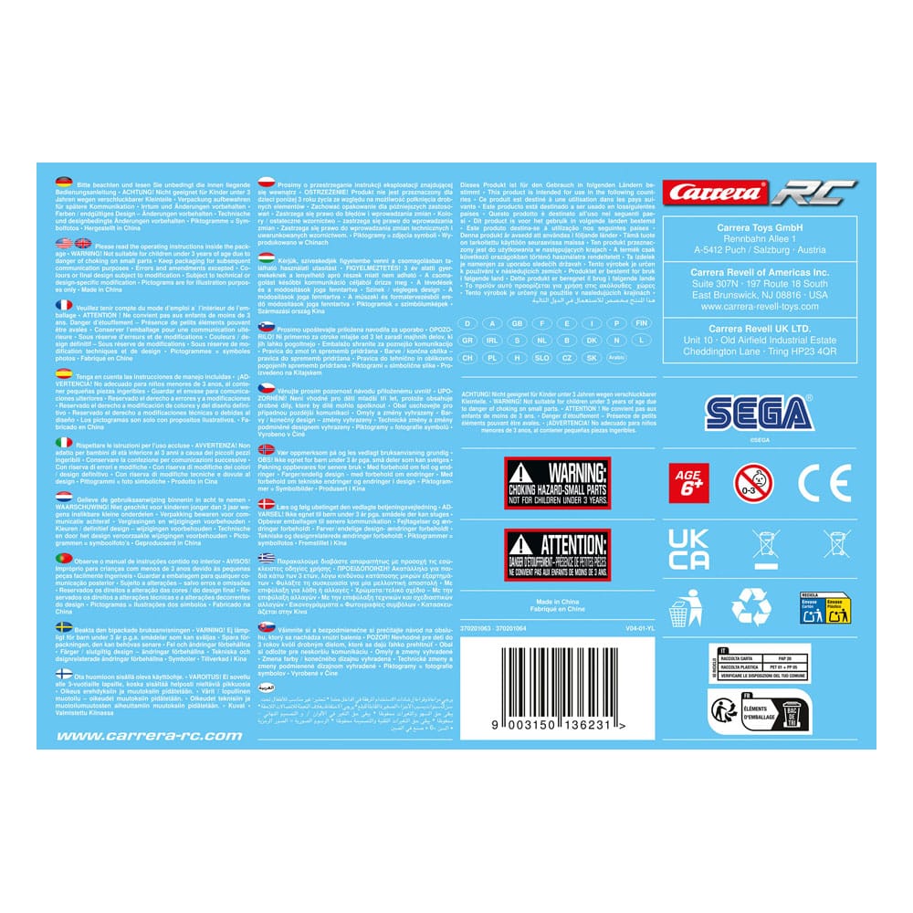 Sonic the Hedgehog Cart RC remote-controlled car 1/18 2.4GHz Shadow Performance - Image 15