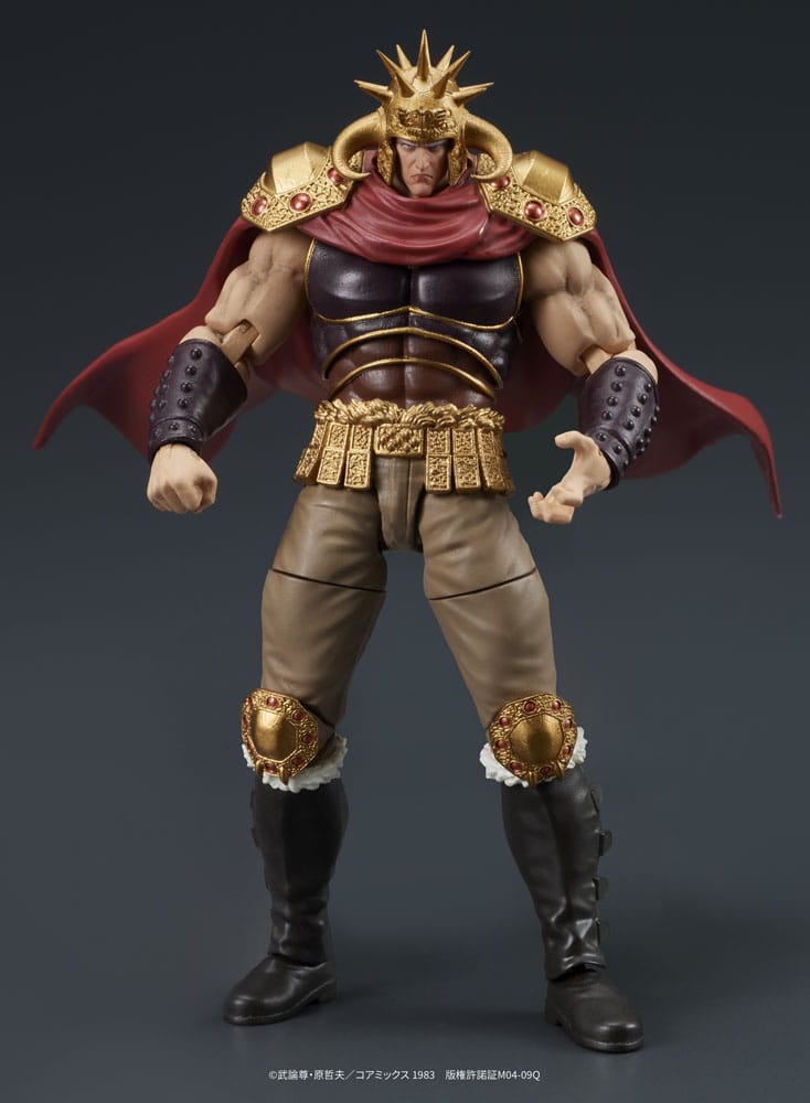 Fist of the North Star Digaction Action Figures Set Raoh & Kukuoh 12 cm - Image 6