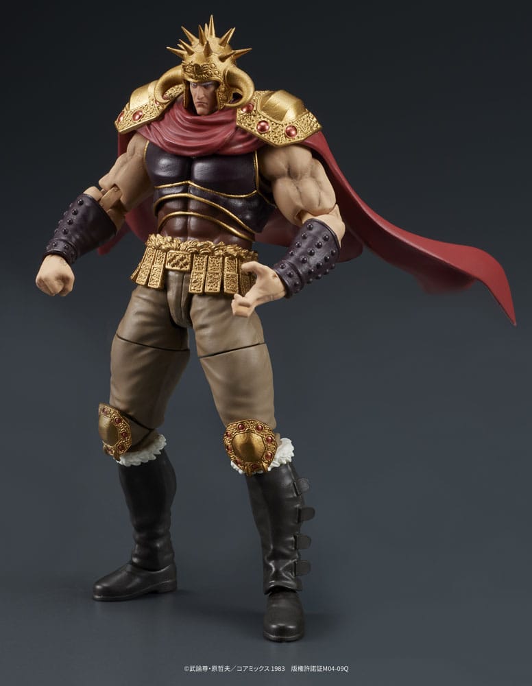Fist of the North Star Digaction Action Figures Set Raoh & Kukuoh 12 cm - Image 9