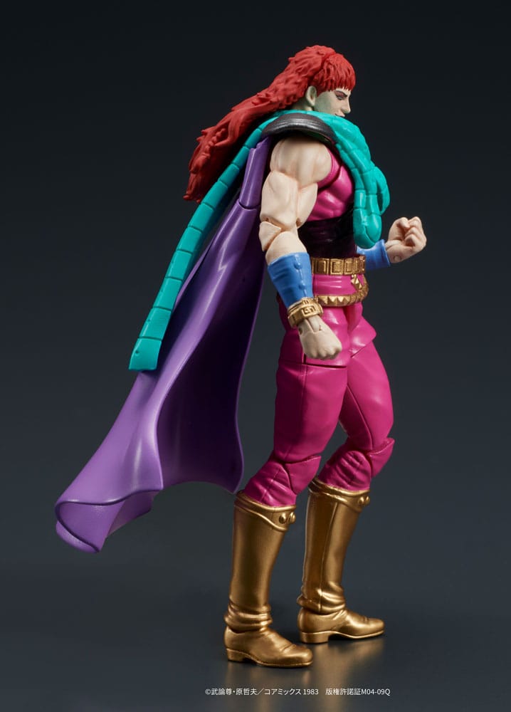 Fist of the North Star Digaction Action Figures Set Juda & Rei 8 cm - Image 4