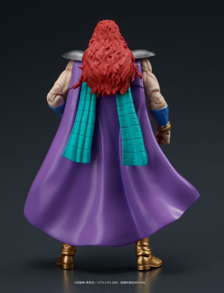 Fist of the North Star Digaction Action Figures Set Juda & Rei 8 cm - Image 5