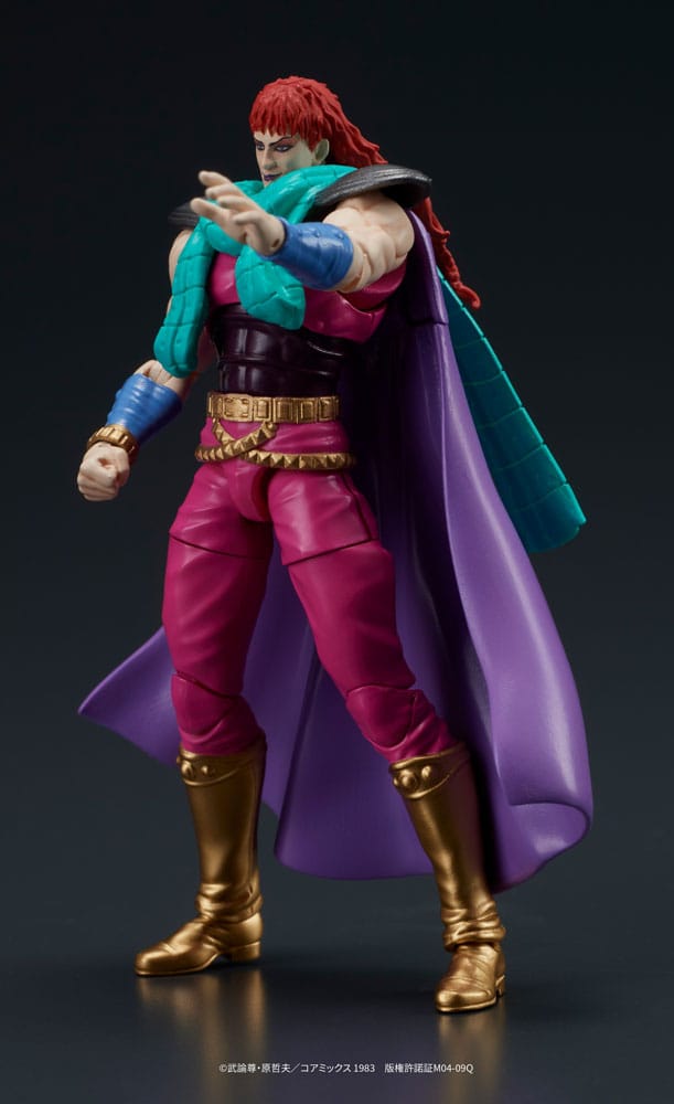 Fist of the North Star Digaction Action Figures Set Juda & Rei 8 cm - Image 7