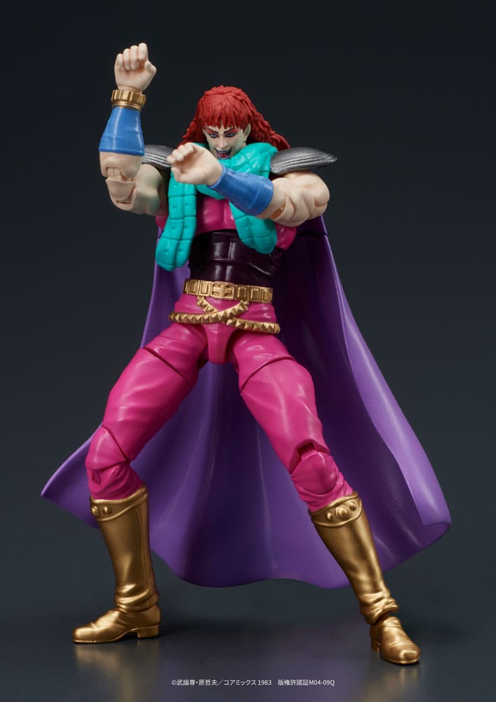 Fist of the North Star Digaction Action Figures Set Juda & Rei 8 cm - Image 9