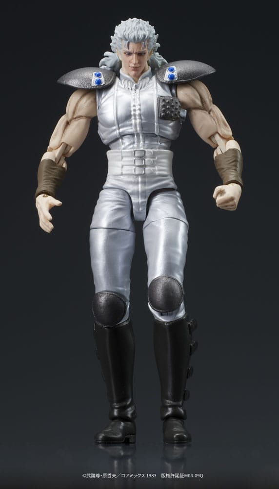 Fist of the North Star Digaction Action Figures Set Juda & Rei 8 cm - Image 10