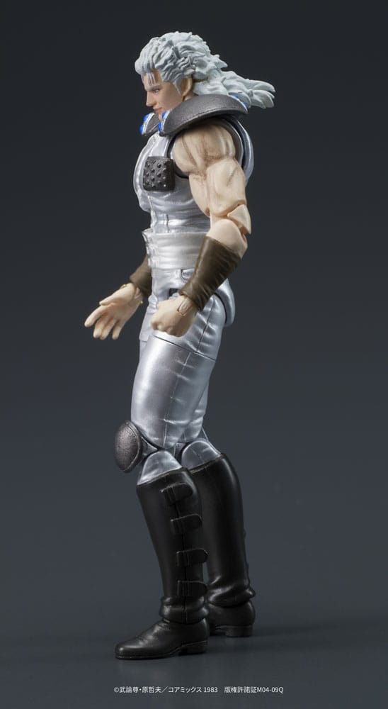Fist of the North Star Digaction Action Figures Set Juda & Rei 8 cm - Image 11