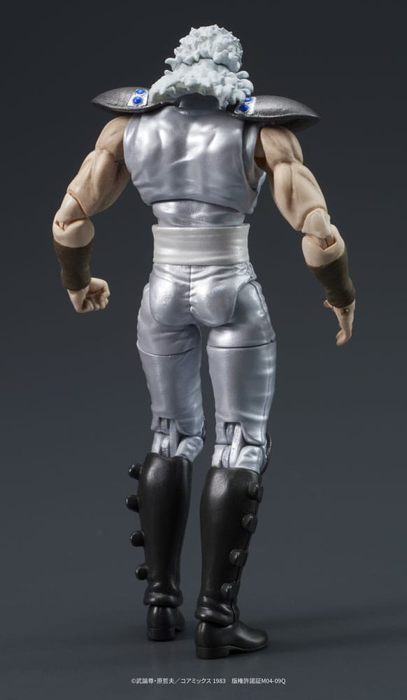 Fist of the North Star Digaction Action Figures Set Juda & Rei 8 cm - Image 12