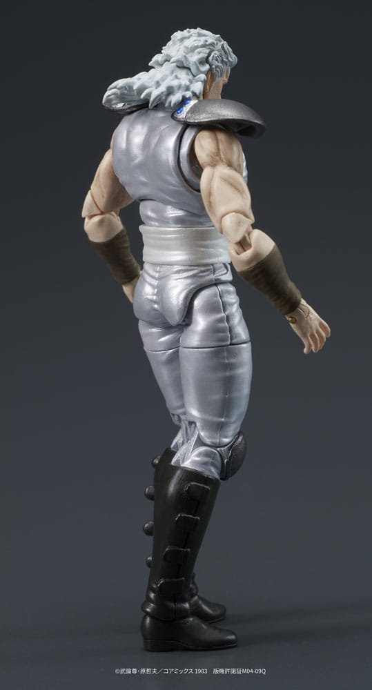 Fist of the North Star Digaction Action Figures Set Juda & Rei 8 cm - Image 13