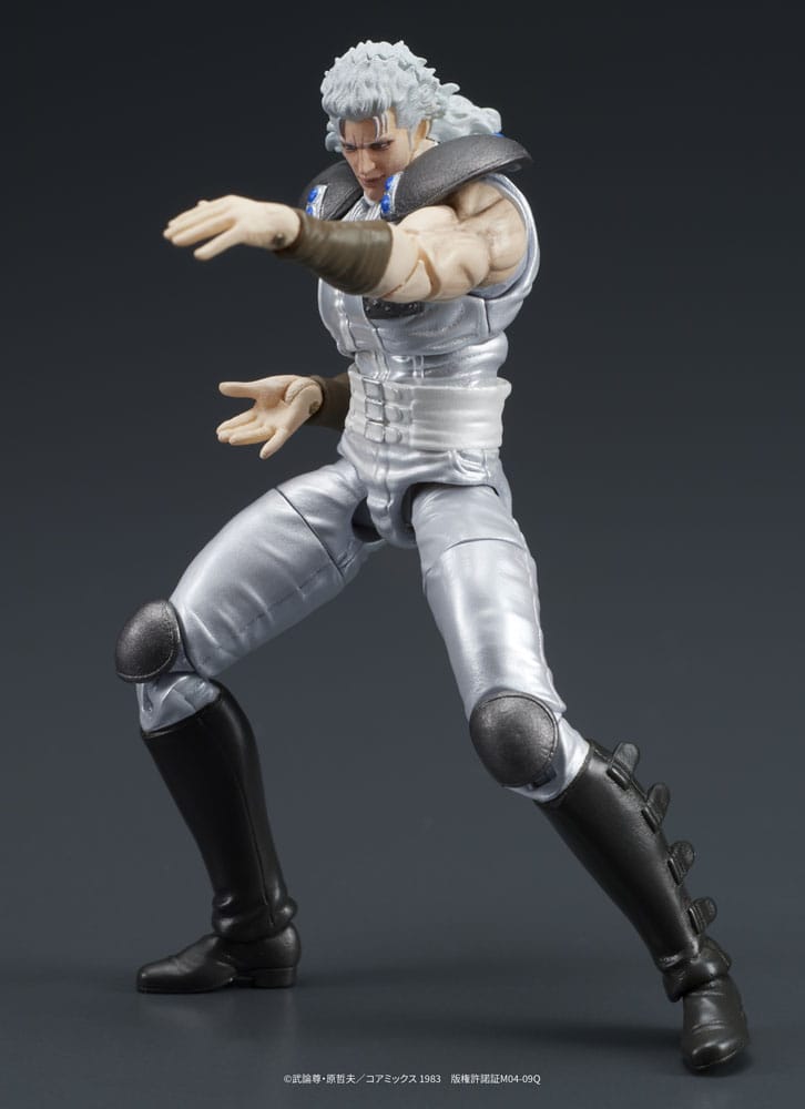 Fist of the North Star Digaction Action Figures Set Juda & Rei 8 cm - Image 14