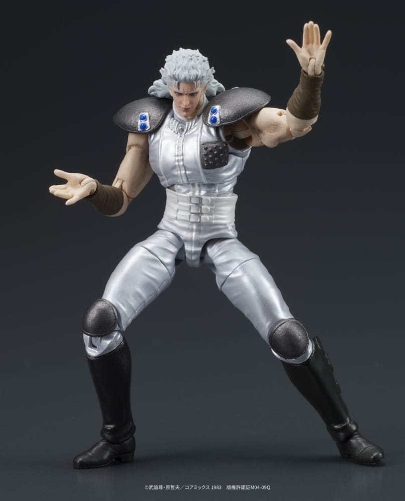 Fist of the North Star Digaction Action Figures Set Juda & Rei 8 cm - Image 15