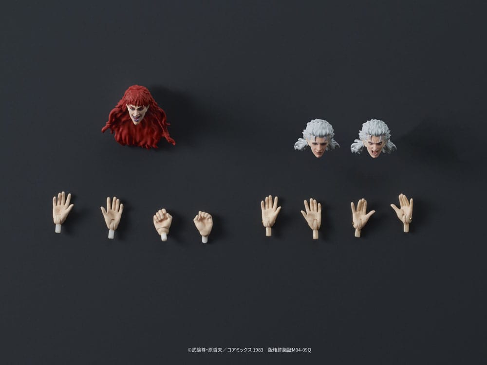 Fist of the North Star Digaction Action Figures Set Juda & Rei 8 cm - Image 17