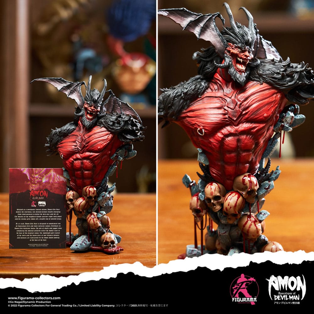 Devilman Elite Bust 1/4 Amon 31 cm - Image 3
