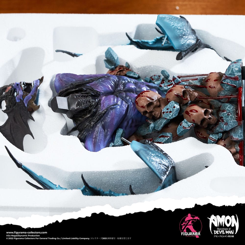 Devilman Elite Bust 1/4 Devilman 28 cm - Image 6