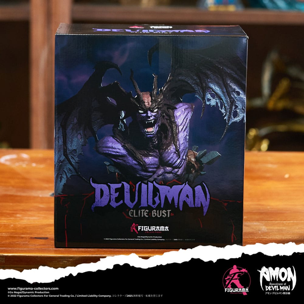Devilman Elite Bust 1/4 Devilman 28 cm - Image 7