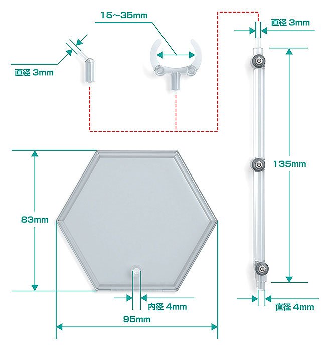 The Simple Stand Nendoroid More for Figures & Models 3-Pack Hex Type - Image 6