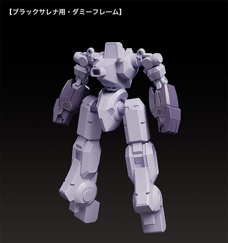 Martian Successor Nadesico: The Motion Picture - Prince of Darkness Moderoid Plastic Model Kit Black Sarena 19 cm - Image 17