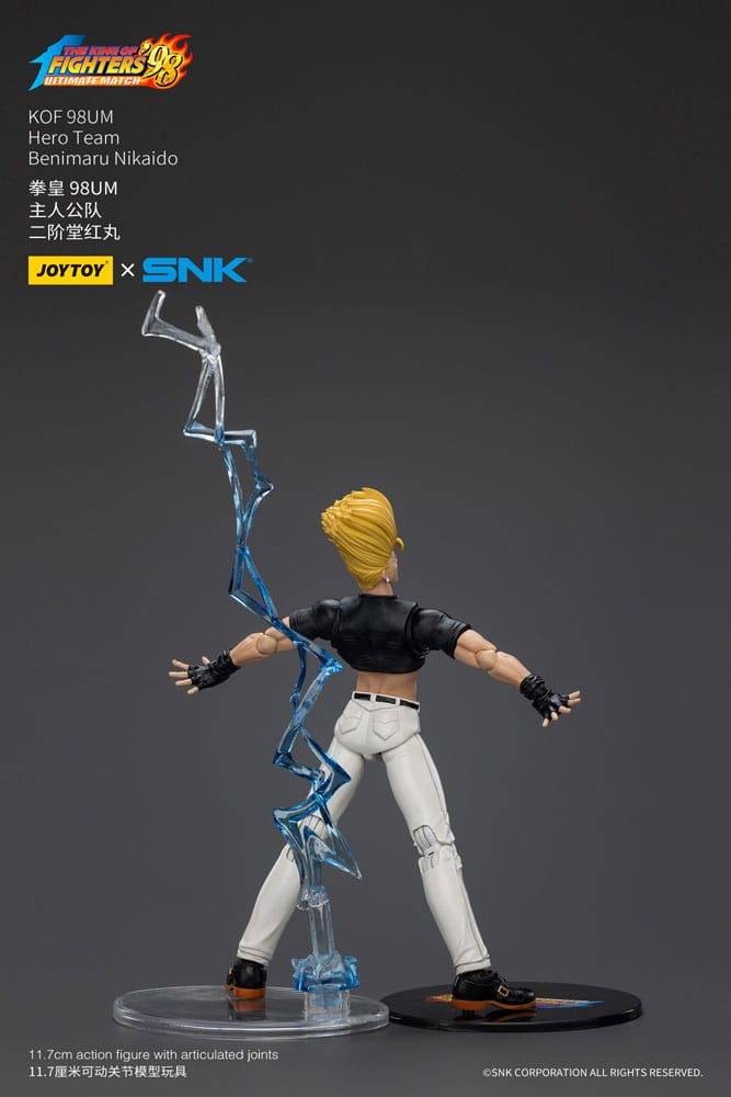 The King Of Fighters '98 Action Figure Hero Team Benimaru Nikaido 12 cm - Image 4