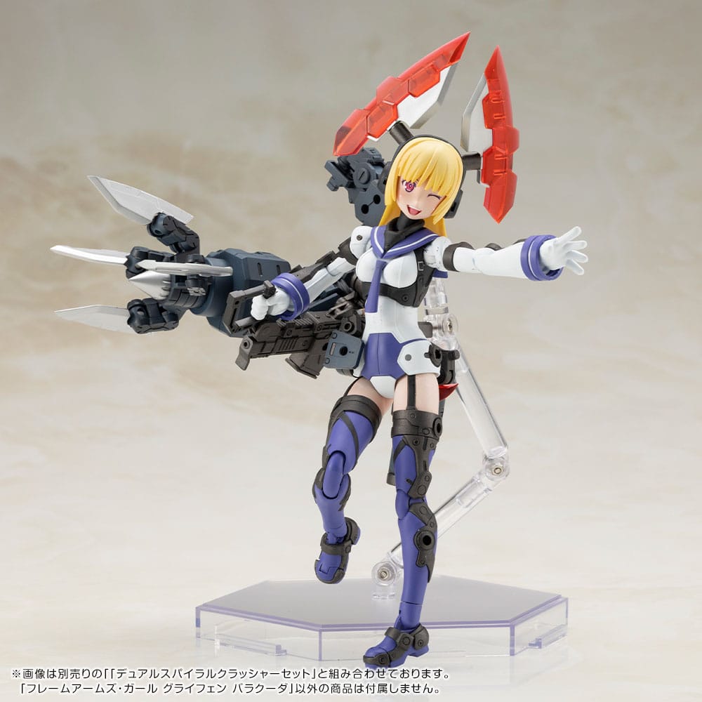 Frame Arms Girl Plastic Model Kit Greifen Barracuda 15 cm - Image 17