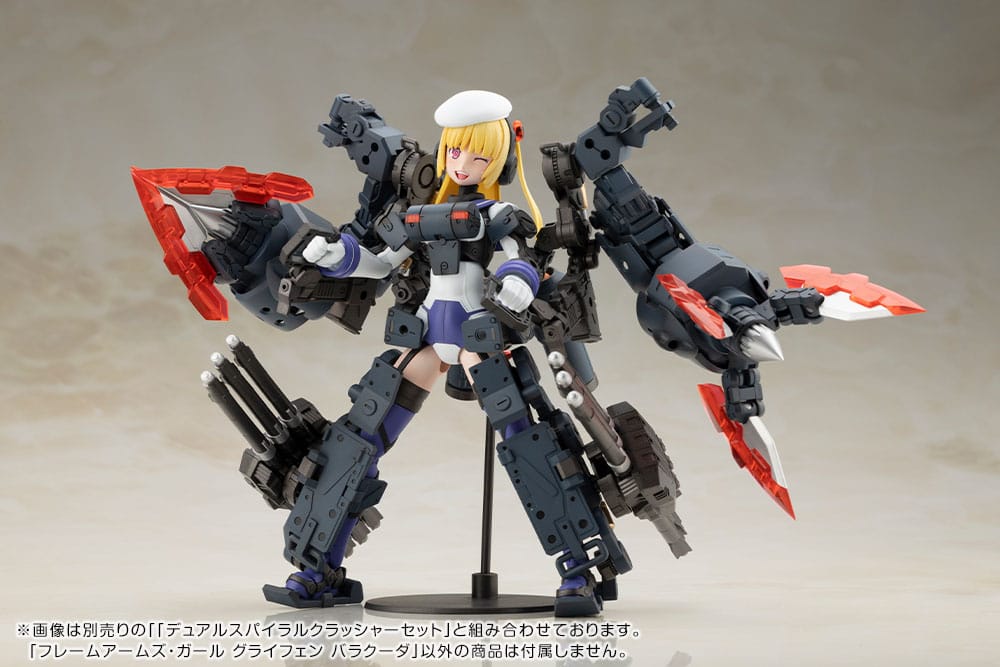 Frame Arms Girl Plastic Model Kit Greifen Barracuda 15 cm - Image 20