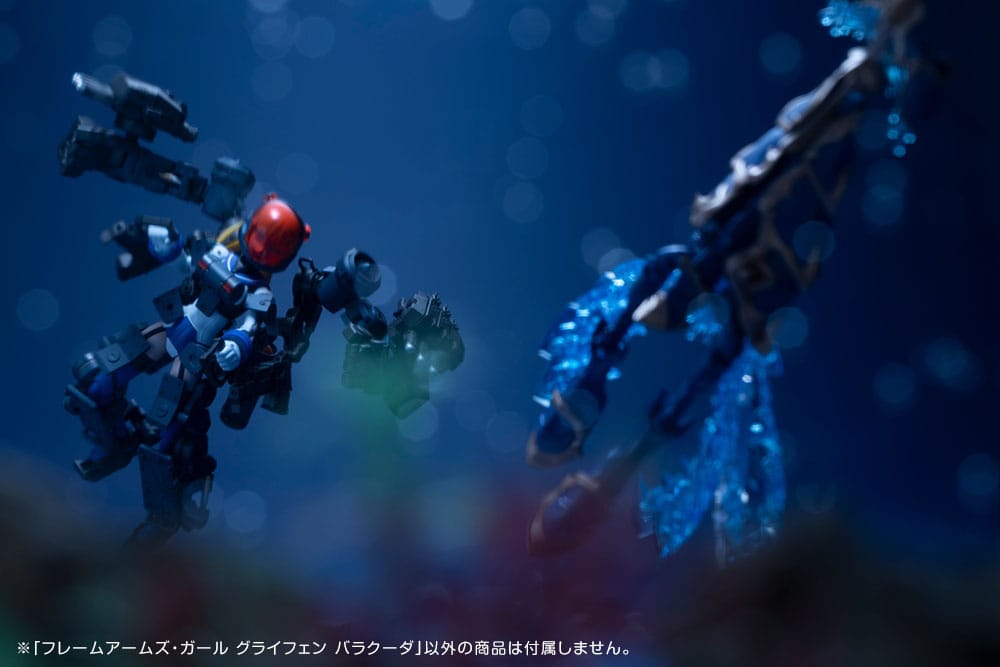 Frame Arms Girl Plastic Model Kit Greifen Barracuda 15 cm - Image 22