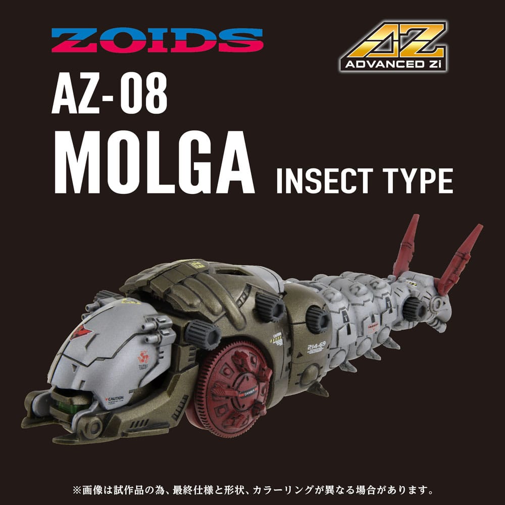 Zoids Plastic Model Kit 1/72 AZ-08 Molga 14 cm - Image 6