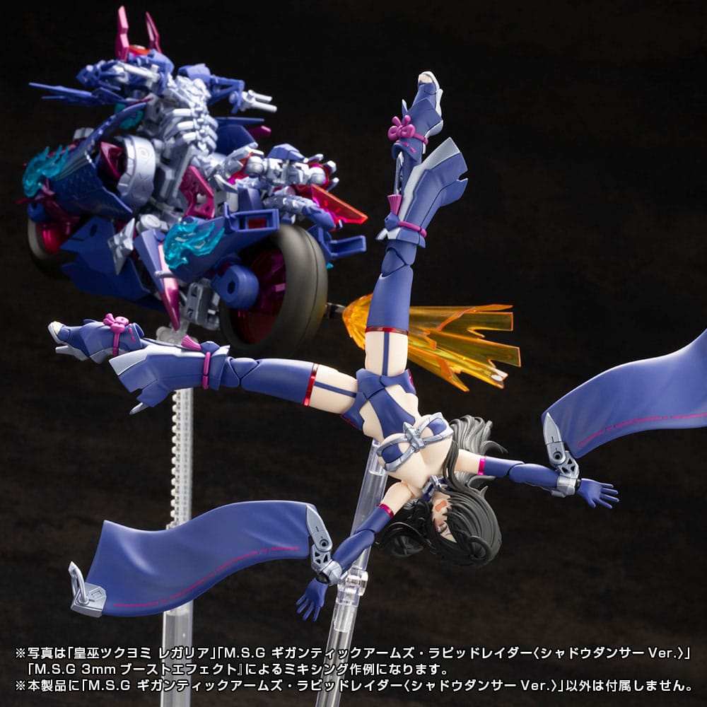 Gigantic Arms MSG Plastic Model Kit Rapid Raider Shadow Dancer Ver. 24 cm - Image 26