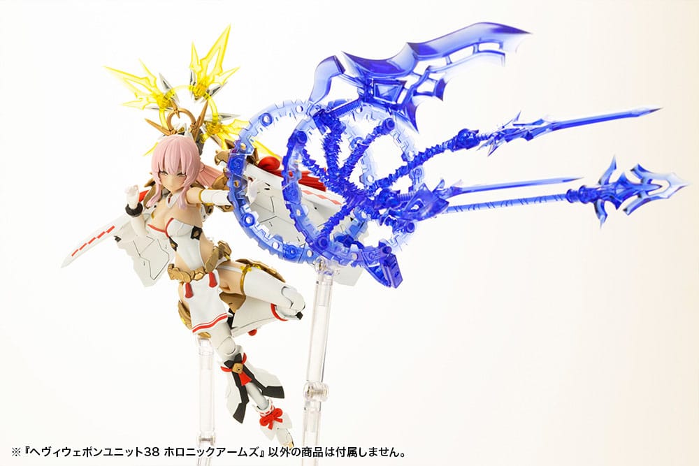 Kotobukiya M.S.G. Model Kit Accessory Set Heavy Weapon Unit 38 Holonic Arms - Image 5