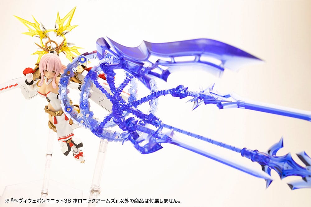 Kotobukiya M.S.G. Model Kit Accessory Set Heavy Weapon Unit 38 Holonic Arms - Image 6