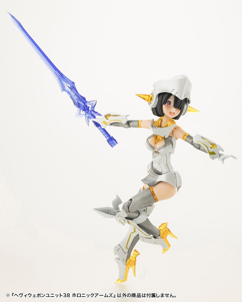 Kotobukiya M.S.G. Model Kit Accessory Set Heavy Weapon Unit 38 Holonic Arms - Image 8