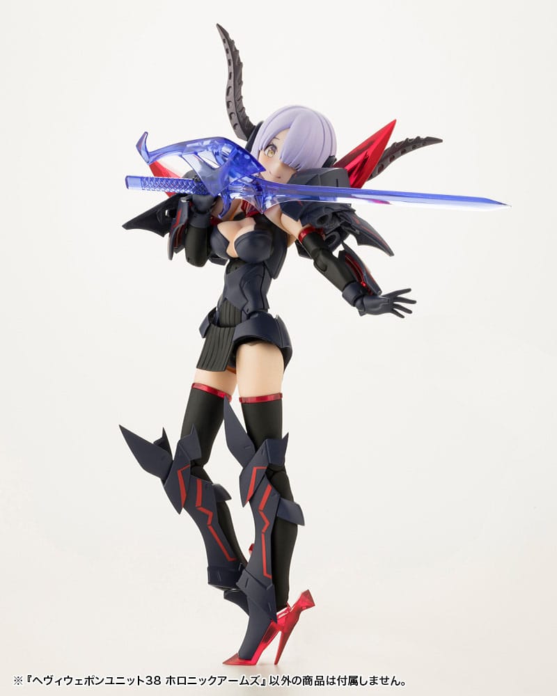 Kotobukiya M.S.G. Model Kit Accessory Set Heavy Weapon Unit 38 Holonic Arms - Image 9