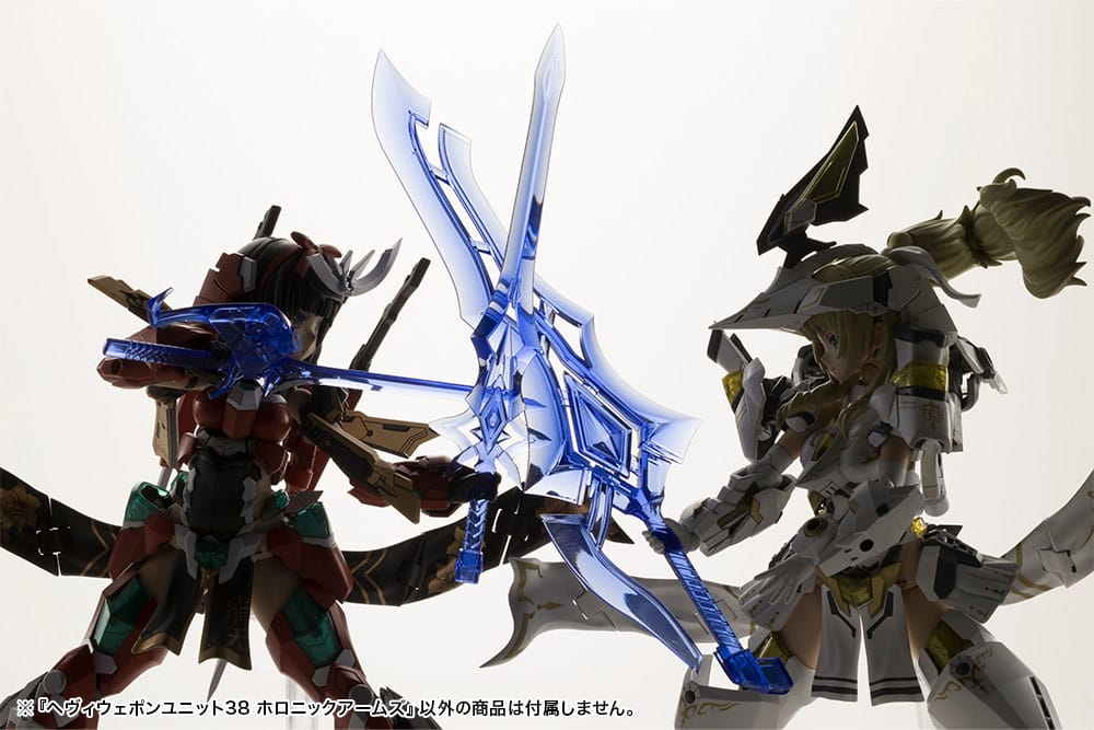 Kotobukiya M.S.G. Model Kit Accessory Set Heavy Weapon Unit 38 Holonic Arms - Image 16