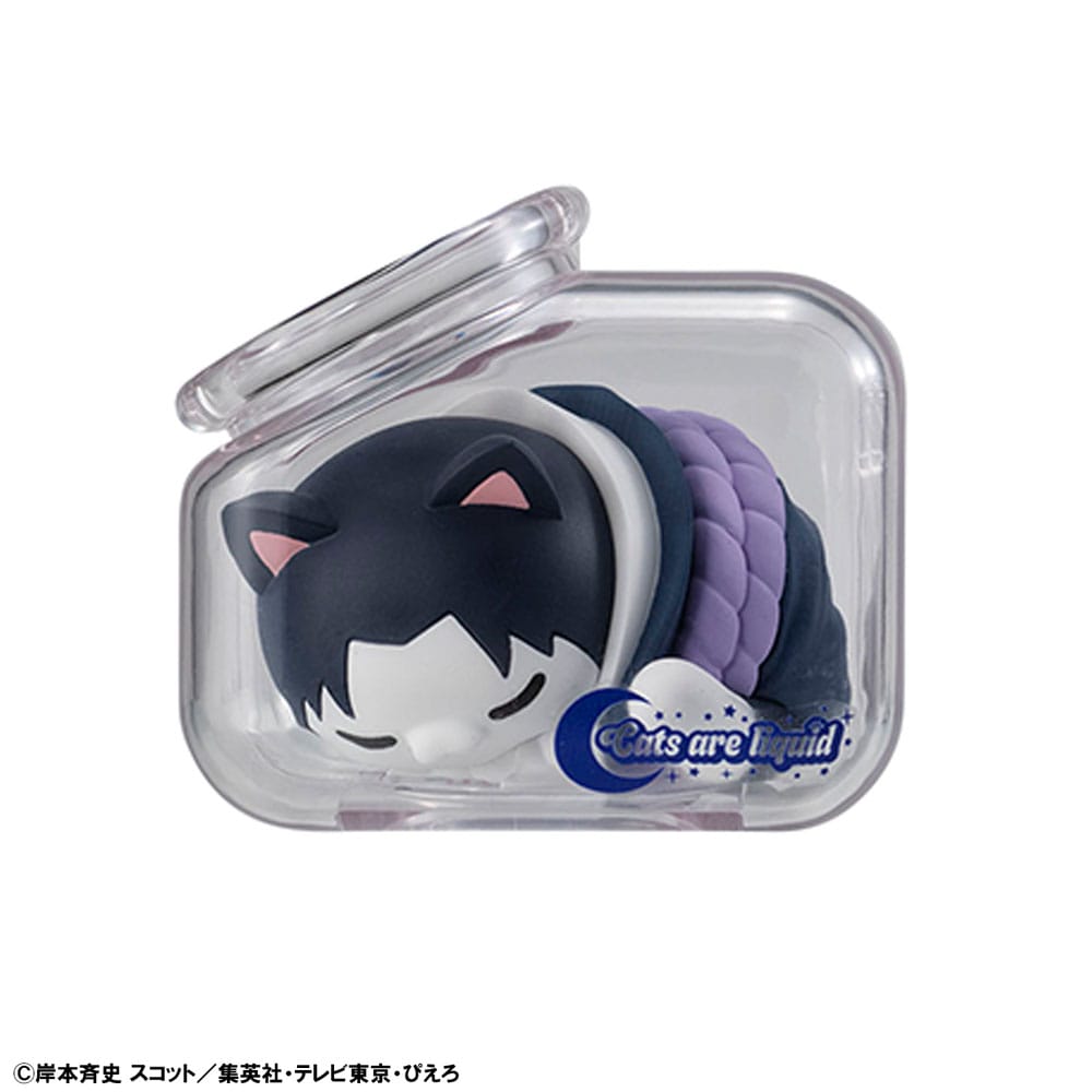 Naruto Shippuden Mega Cat Project Nyaruto! Trading Figures Good Night Nyaruto! 3 cm Assortment (8) - Image 3