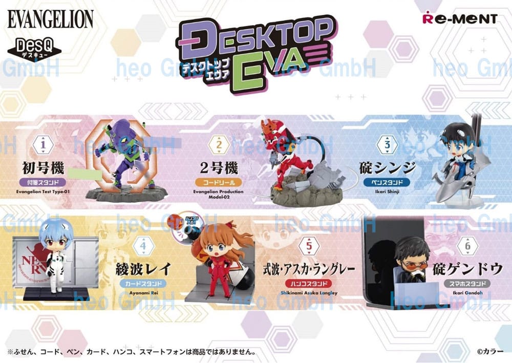 Evangelion Mini Figures 6 cm DesQ Desktop EVA Display (6) - Image 2