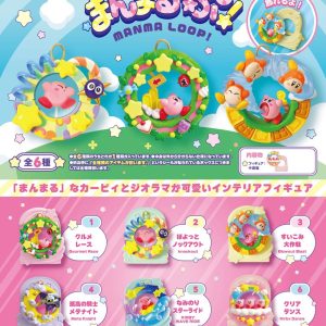 Kirby Mini Figures 6 cm Manma Loop Blind Box Display (6)