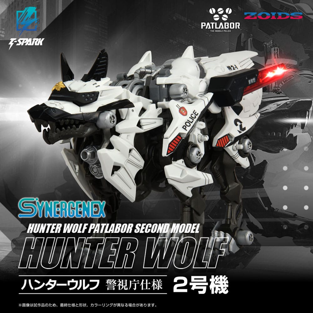 Patlabor Synergenex Plastic Model Kit Hunter Wolf Second Model 28 cm - Image 2