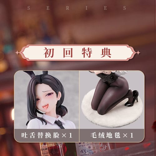 Original Character Statue 1/6 Dongtan Bunny Girl 19 cm - Image 27