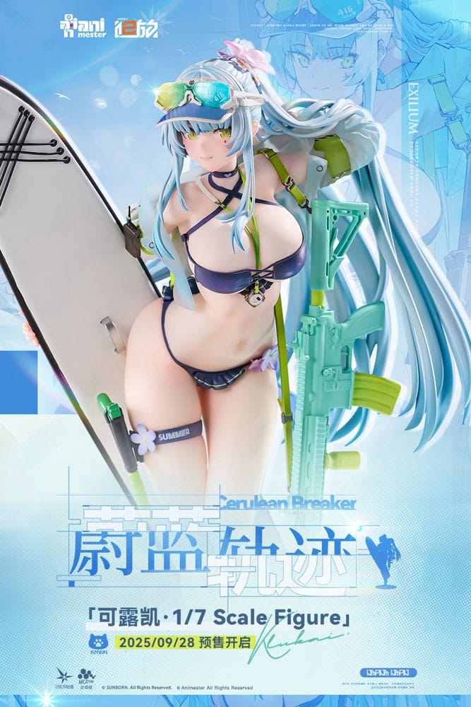 Girls' Frontline 2: Exilium Statue 1/7 HK416 Cerulean Breaker 24 cm - Image 26