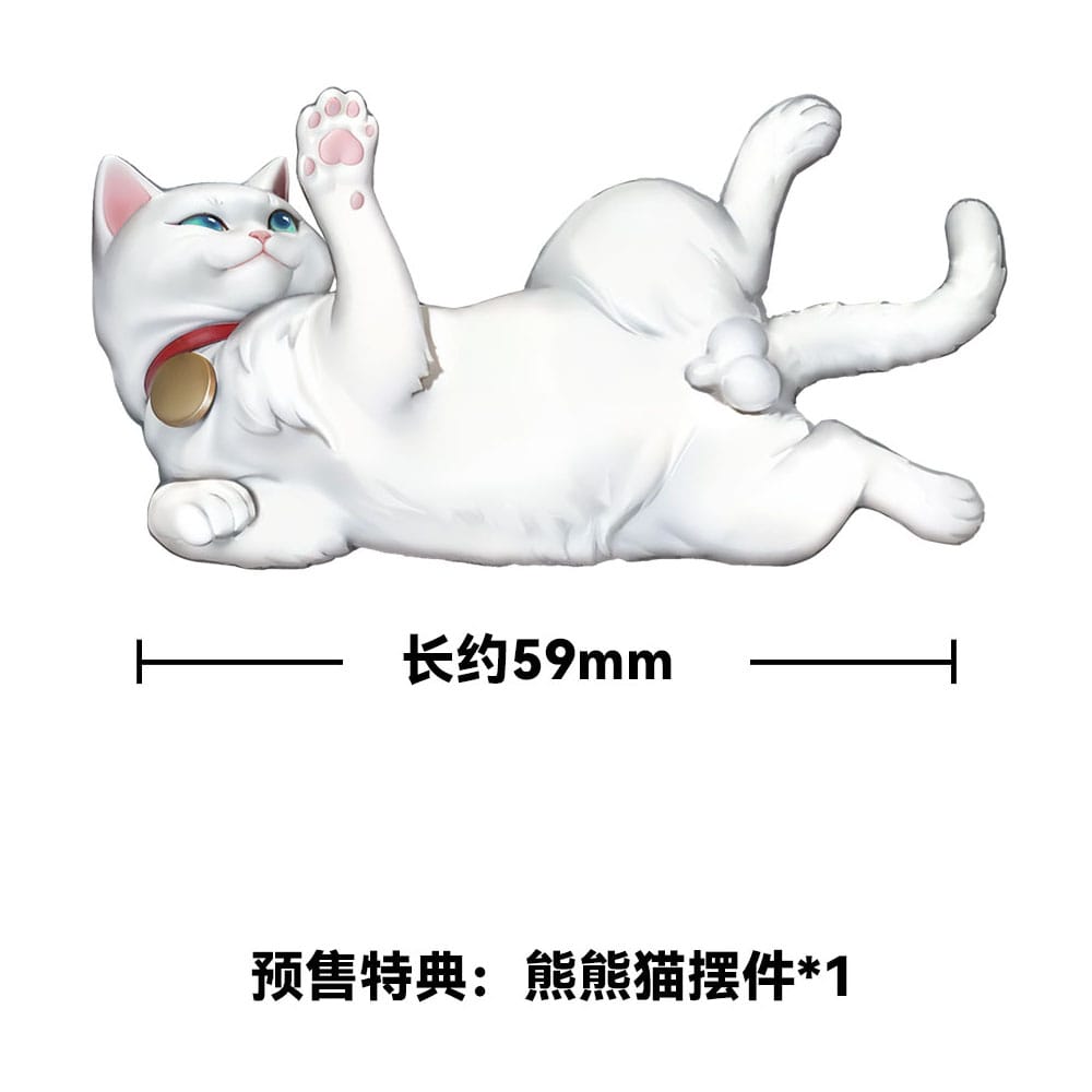 The Hungry Lamb: Traveling in the Late Ming Dynasty PVC Statue 1/6 Man Sui Hong Zhuang Sui Sui 31 cm - Image 3