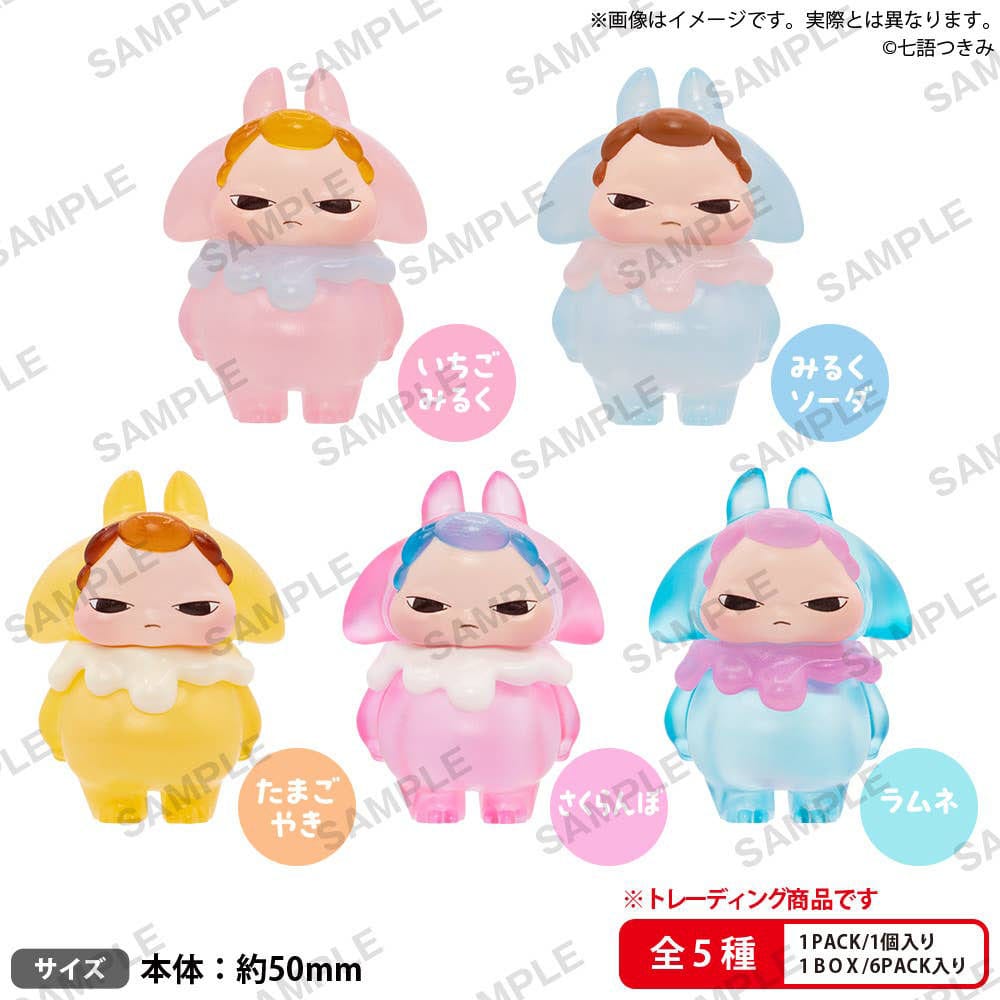 Manta Baby Blind Box Mini Figures PalVerse Box Ver. 5 cm Assortment (6) - Image 2