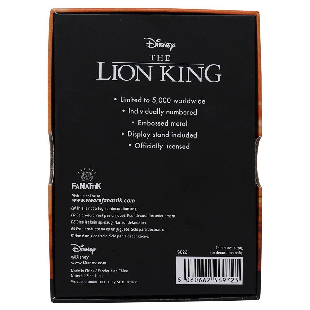 The Lion King Ingot Limited Edition - Image 4