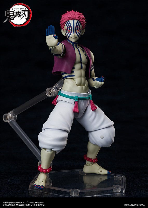 Demon Slayer: Kimetsu no Yaiba Figma Action Figure Akaza 15 cm - Image 2