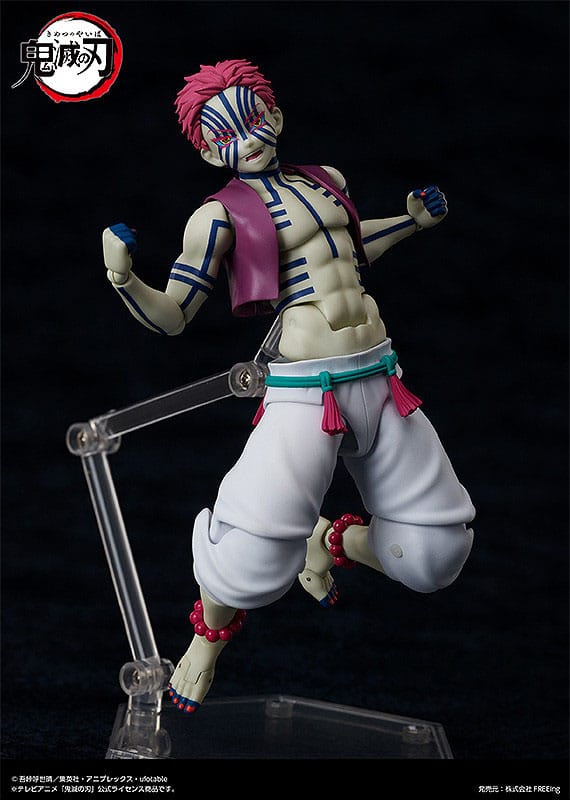 Demon Slayer: Kimetsu no Yaiba Figma Action Figure Akaza 15 cm - Image 4