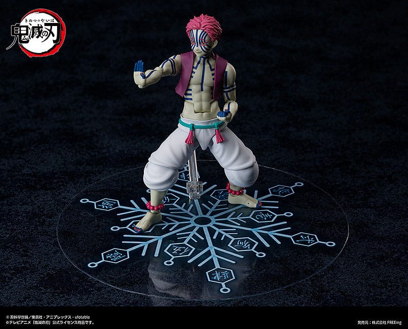 Demon Slayer: Kimetsu no Yaiba Figma Action Figure Akaza 15 cm - Image 7
