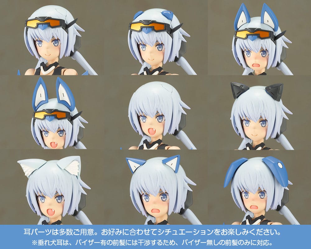 Frame Arms Girl Plastic Model Kit Stylet Swimsuit Ver. 16 cm - Image 15