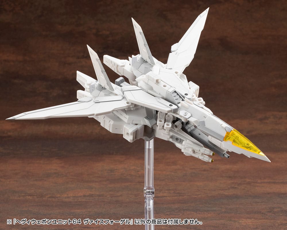 Kotobukiya M.S.G. Model Kit Accessory Set Heavy Weapon Unit 64 Weiss Vogel - Image 6