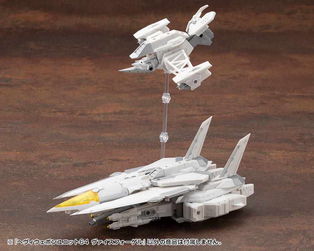 Kotobukiya M.S.G. Model Kit Accessory Set Heavy Weapon Unit 64 Weiss Vogel - Image 10