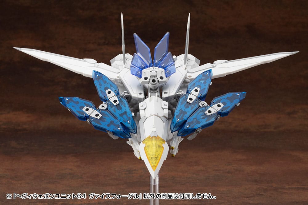 Kotobukiya M.S.G. Model Kit Accessory Set Heavy Weapon Unit 64 Weiss Vogel - Image 13