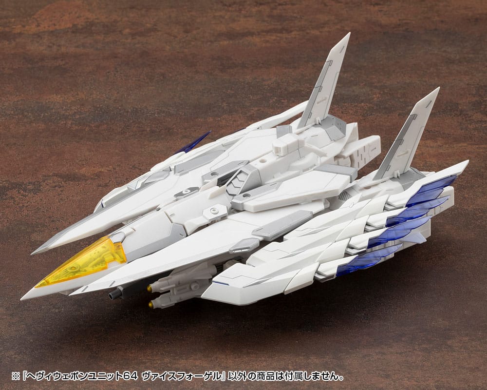 Kotobukiya M.S.G. Model Kit Accessory Set Heavy Weapon Unit 64 Weiss Vogel - Image 14